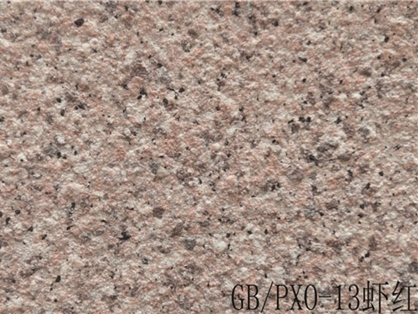 GB/PXO-13虾红