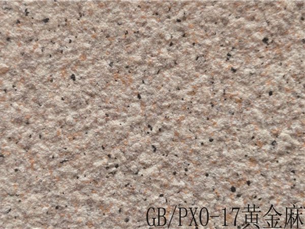 GB/PXO-17黄金麻