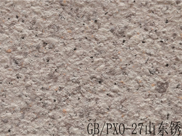 GB/PXO-27山东锈